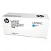 HP CE341A #651A Cyan Toner Cartridge