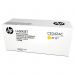 HP CE342A #651A Yellow Toner Cartridge