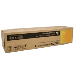 Fuji Xerox CT202249 Yellow Toner Cartridge