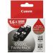 Canon PGI650XLBKTWIN / PGI650XL Black High Yield Ink Cartridge Twin Pack