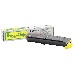 Kyocera TK5209Y Yellow Toner Cartridge